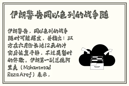 麻豆秋白色蕾丝半身裙